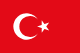 トルコ